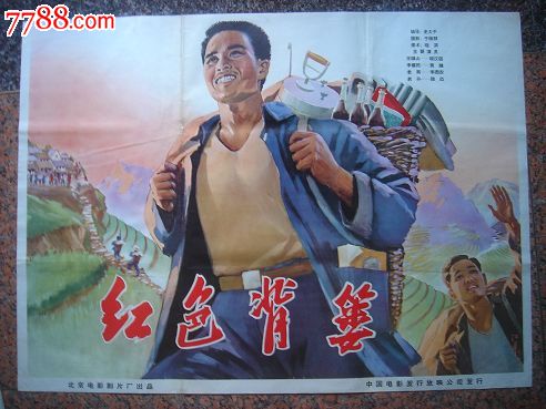 哪里能办理圣母颂大学文凭毕业证